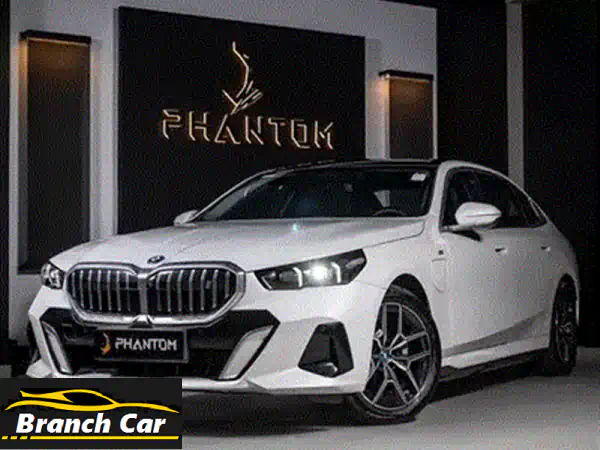 BMW i5 2025 تسليم فوري: أرخص سعر بمصر، أعلى فئة ومواصفات حصرية!