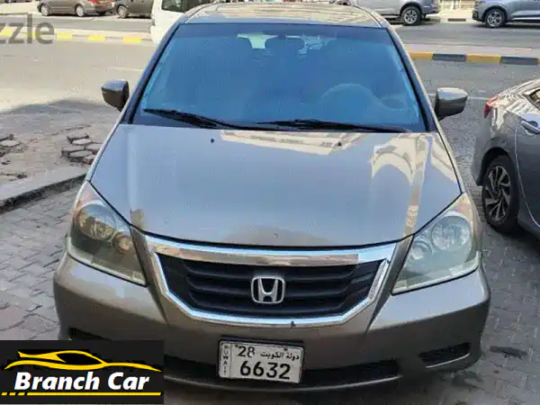 فرصة عائلية لا تُعوّض! هوندا أوديسي 2008 بيج | فل كامل...