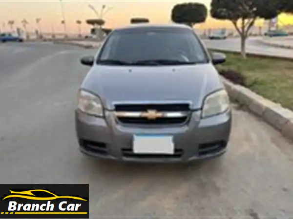 فرصة لا تُعوّض: شيفروليه افيو للبيع - فابريكة...