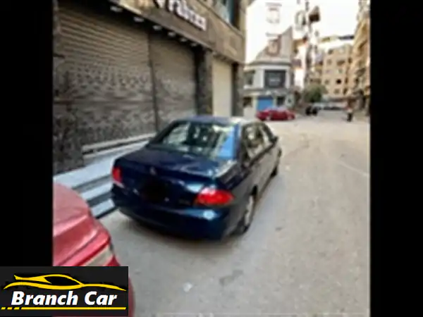ميتسوبيشي لانسر بومة للبيع بالشروق | خليجي 1300 فابريكا دواخل | ترخيص سنتين وشاشة | فرصة لا تعوض!