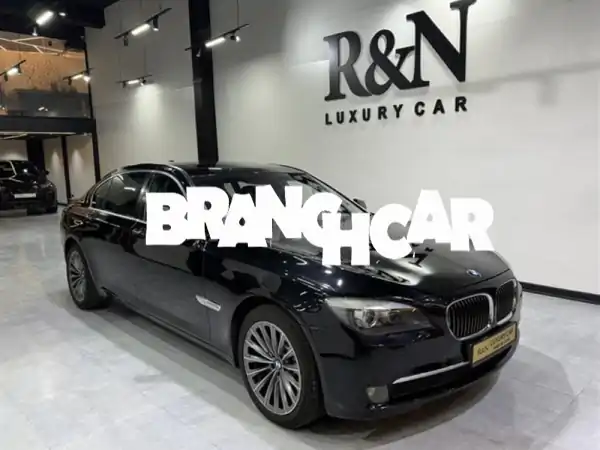 BMW الفئة السابعة 750i موديل 2011 | رفاهية فائقة...