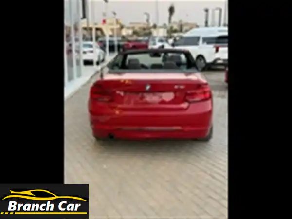 BMW 218i 2019 للبيع بالشيخ زايد | فخامة وأداء لا يُضاهى