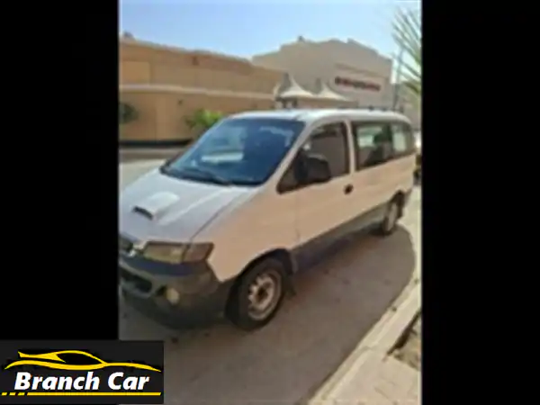 هيونداي H1 2003: لا تدع حد الاستخدام يوقفك! استعد الأداء وتجاوز الحدود مع دعم هيونداي.