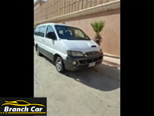 هيونداي H1 2003: لا تدع حد الاستخدام يوقفك! استعد...