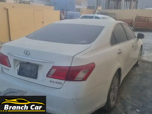 فرصة ذهبية: لكزس ES 350 موديل 2007 للبيع بـ 12,000 درهم!...