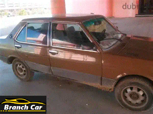 فيات 131 موديل 1978 بيضاء: امتلك الأسطورة الإيطالية الكلاسيكية للبيع!