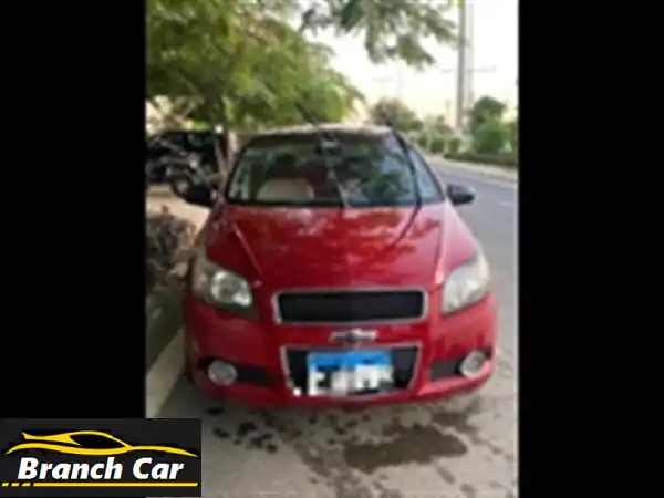 فرصة لا تعوض: شيفروليه أوبترا 2020 - فابريكة بالكامل...