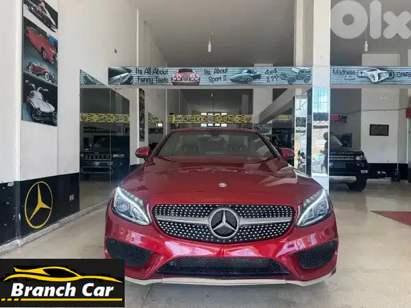 مرسيدس C300 كشف 2017 حمراء فاخرة | كاملة المواصفات و...