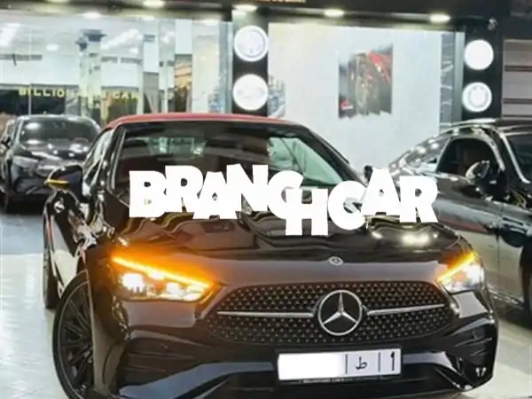 مرسيدس CLE 220 كابريوليه 2025 AMG Line Plus: الفخامة...
