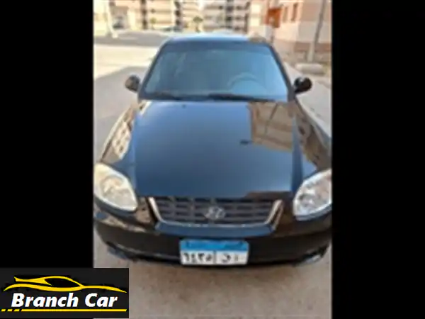 هيونداي فيرنا 2008 للبيع: لا تحتاج لمصاريف...