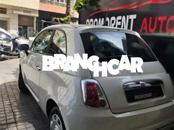 فيات 500 أوتوماتيك 2015 بالدار البيضاء: أناقة إيطالية، قيادة عصرية، 45 ألف كم فقط!