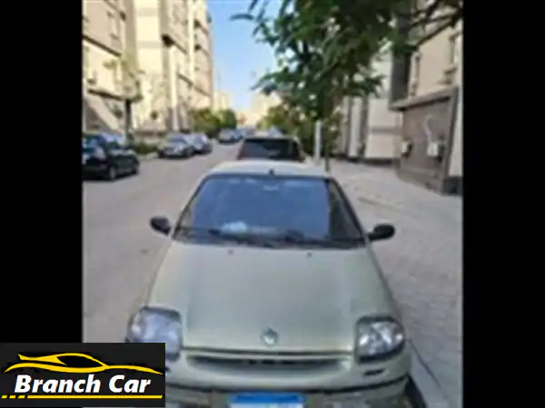 فرصة لا تعوض: رينو كليو فابريكة دواخل للبيع...