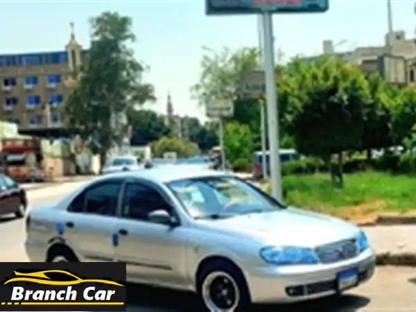 نيسان صني للبيع بالمقطم | تكييف ثلاجة وكاوتش جديد...