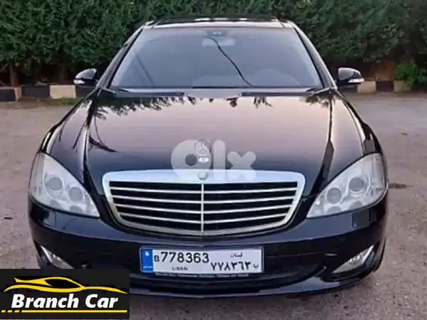مرسيدس S350L موديل 2006 للبيع: فخامة ألمانية أصيلة...