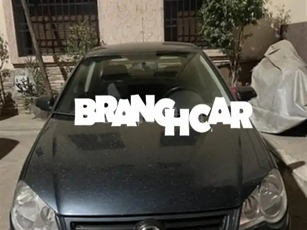 فولكس فاجن بولو 2007: اقتصادية، 5 أبواب، ومثالية...