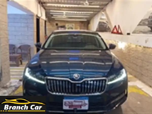 سكودا سوبيرب 2023 أعلي فئة ✨ رفاهية فائقة بمقدم 400...