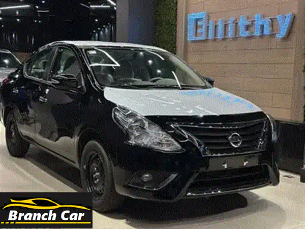 نيسان صني 2025 سوبر صالون ذهبي زيرو - فخامة، اقتصاد، وأداء بلا منازع!