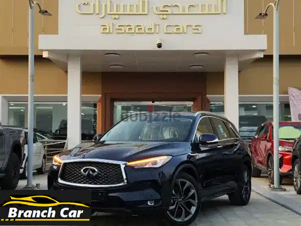انفينيتي QX50 2024: فخامة أزرق سماوي بانتظارك! 0 كم،...