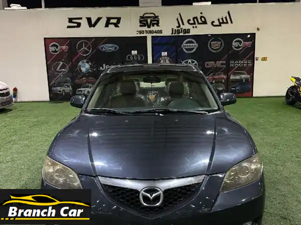 فرصة العمر! مازدا 3 موديل 2007 – رفيق دربك الاقتصادي بحالة ممتازة في الإمارات
