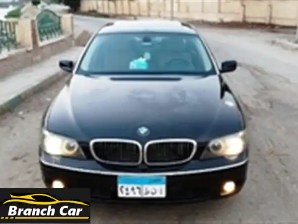 فرصة ذهبية: BMW 740i 2007 فابريكا بالكامل - صيانة شاملة...