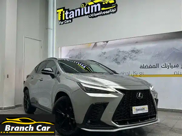 لكزس NX 350 F SPORT 2025 الجديدة | لون نحاسي مميز | ضمان 3...