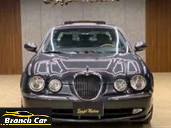 امتلك الأناقة الكلاسيكية: جاكوار S-Type 2003 للبيع...