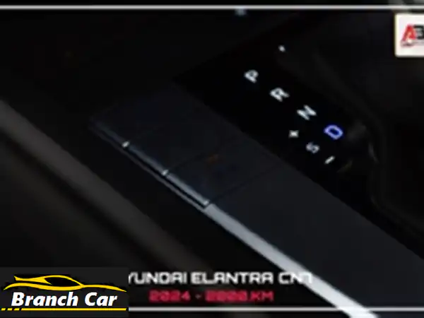 هيونداي إلنترا سى ان 72024