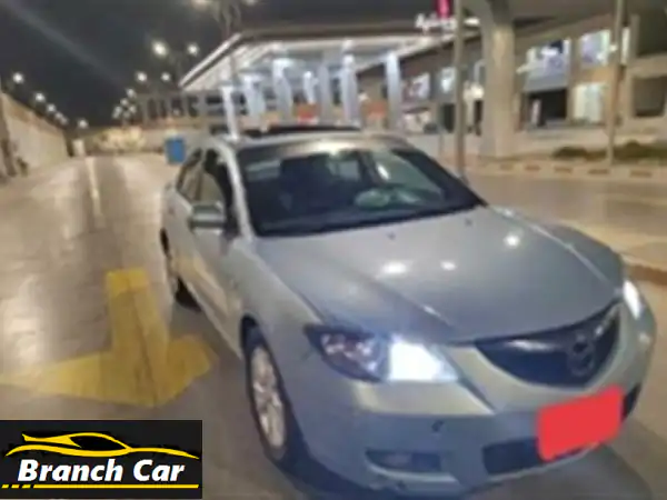 فرصة لا تفوتك: مازدا 3 موديل 2008 - فابريكة سقف...