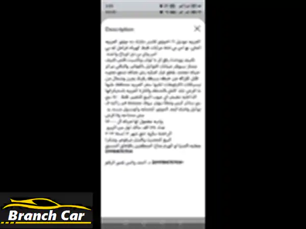 فرصة ذهبية! سينوفا A12016 بالمنيا - حالة المصنع، مالك...