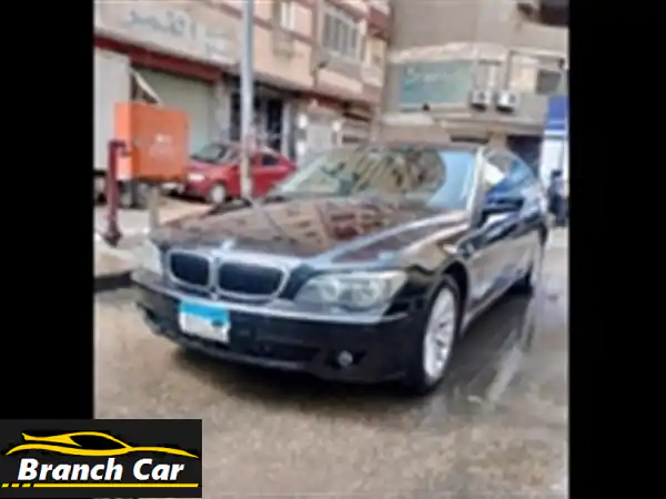 BMW 740i 2008 فابريكة للبيع: كاملة المواصفات | فخامة...