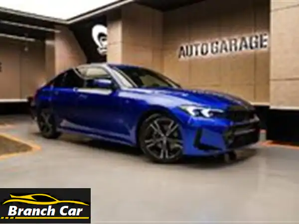 BMW 320i 2024 للبيع: امتلك فخامة الأداء والتصميم...