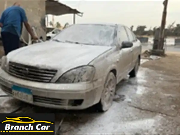نيسان صني للبيع بالزقازيق: رفيقك الموثوق | مرايات كهرباء و ABS