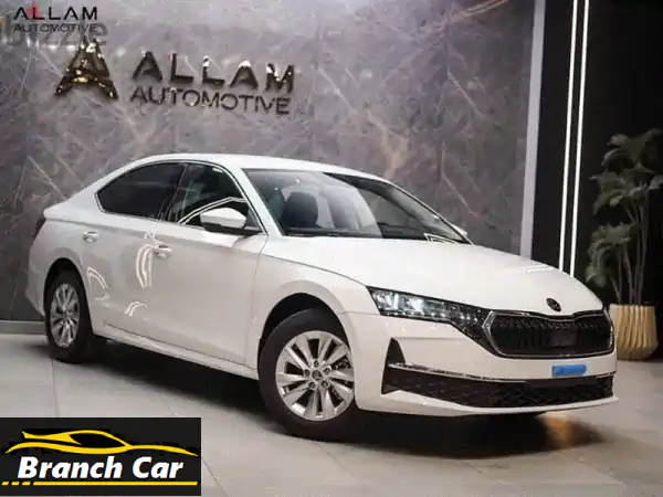 سكودا اوكتافيا لوفت 2026: امتلكها الآن بـ 0% فائدة!...