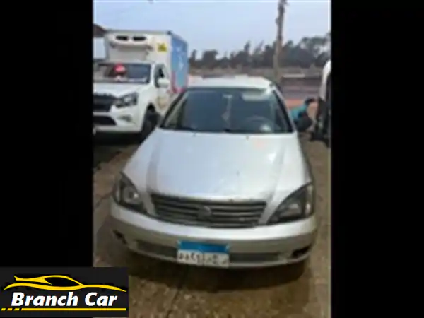 نيسان صني للبيع بالزقازيق: رفيقك الموثوق |...