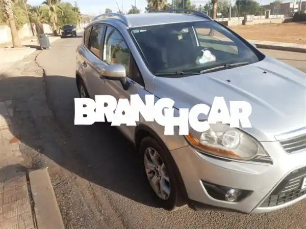 خنيفرة حي السلام