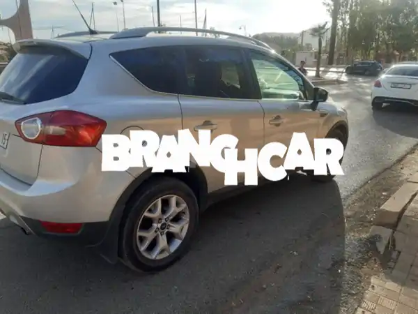 خنيفرة حي السلام