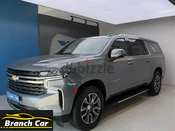 شيفروليه سوبربان 2021