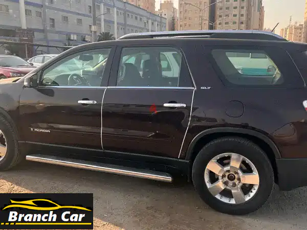 للبيع: GMC Acadia 2008 SLT | بحالة ممتازة وصيانة كاملة | تأمين 2026 | جاهزة للانطلاق بالكويت