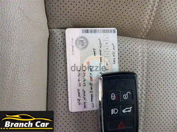 لاند روفر فيلار 2024