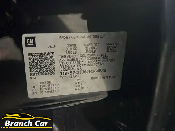 للبيع: جي ام سي يوكن دينالي، وارد أمريكا، موديل 2018،8 سلندر 6.2 لتر، فل أبشن، 7 كراسي، ماشي 190 ...