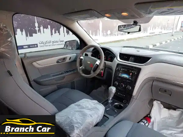 Chevrolet Traverse LT . 2013