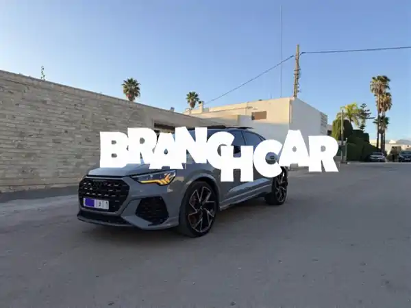 أودي RSQ3 مستوردة 2021 للبيع: قوة 400 حصان وأداء استثنائي...