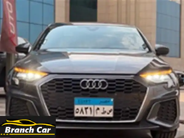 🌟 امتلك أودي A3 S-Line 2023 بحالة الزيرو | ضمان...
