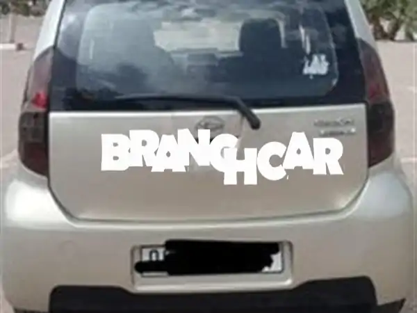 دايهاتسو سيريون بنزين يدوي 2009 في فاس