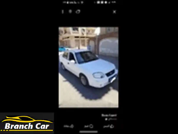 هيونداي فيرنا 2015