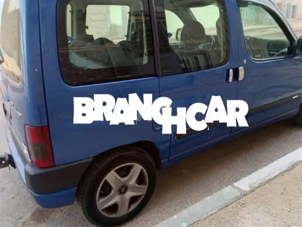 فرصة ذهبية! سيارة ستروين 2011 للبيع: 100 ألف كم، مانيوال، بسعر 63,000 ريال!