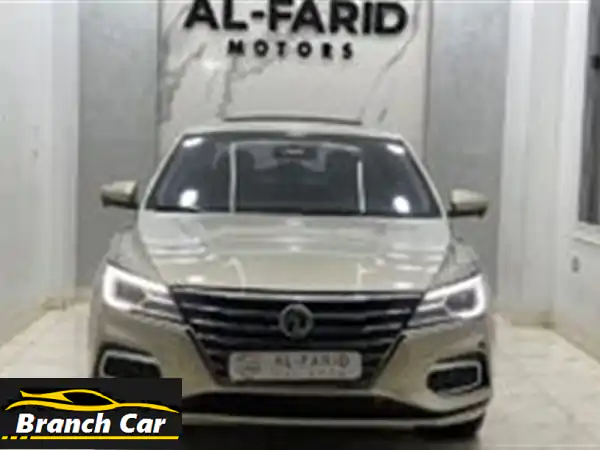 ام جى 52022 للبيع الإسكندرية