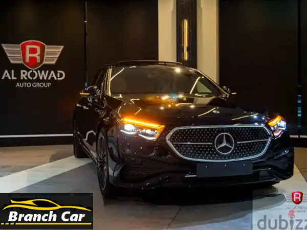 مرسيدس E200 AMG 2026: رفاهية بلا حدود وعروض تقسيط لا تفوت...