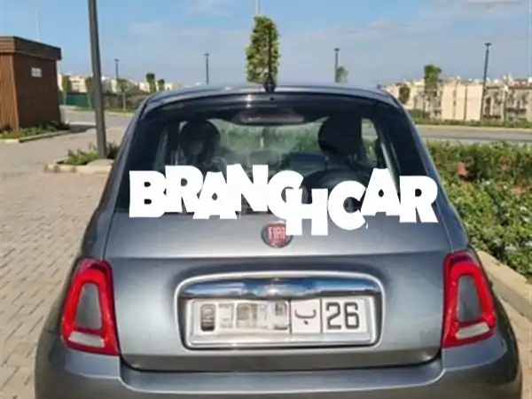 🌟 فيات 500 بنزين يدوية 2018 بالدار البيضاء: أناقة إيطالية وحالة كالجديدة تماماً! | فرصتك الذهبية