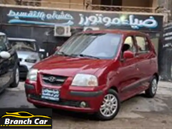 فرصة ذهبية: هيونداي أتوس 2009 للبيع بمدينة نصر -...